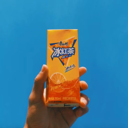 Juice box