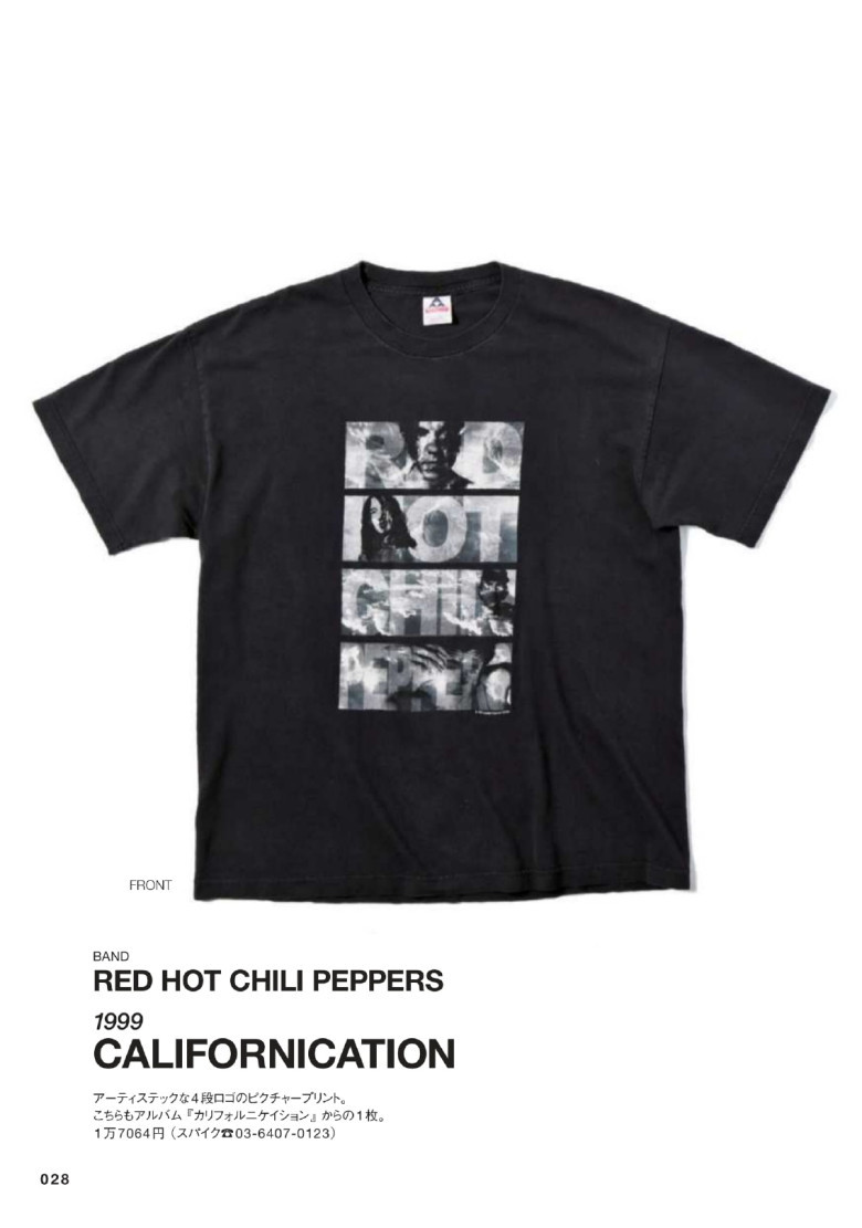 Red Hot Chili Peppers - Californication